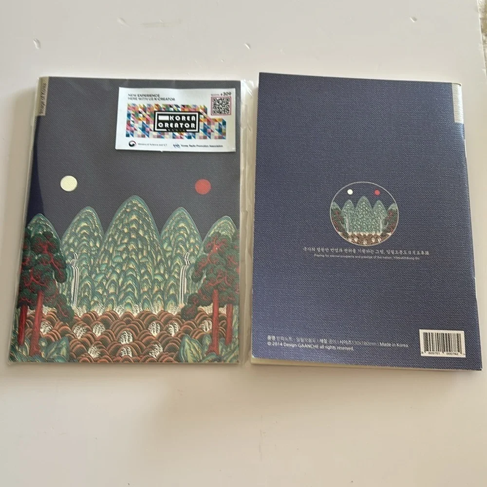 Korean Folk Painting Style Notebooks  YOU WILL RECEIVE 2.  BRAND NEW